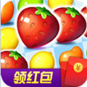 果汁消消消下载最新版