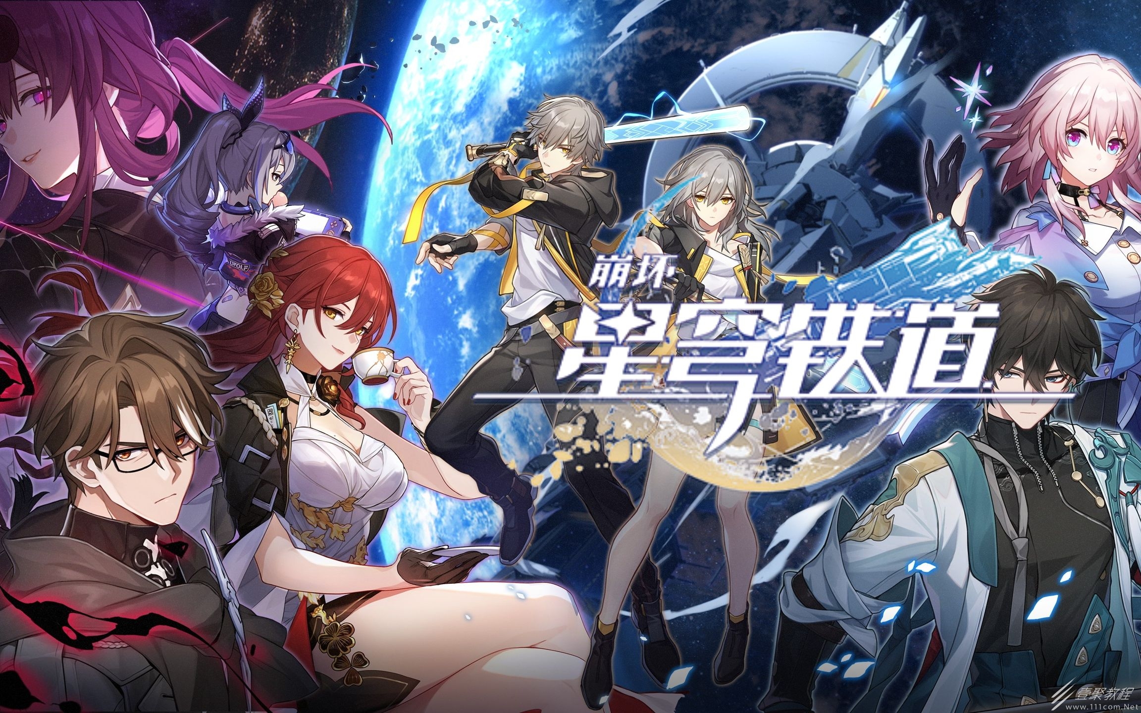 崩坏星穹铁道梦客漫步深层梦境第一关通关攻略