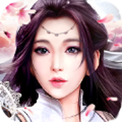 武帝仙尊免费正版