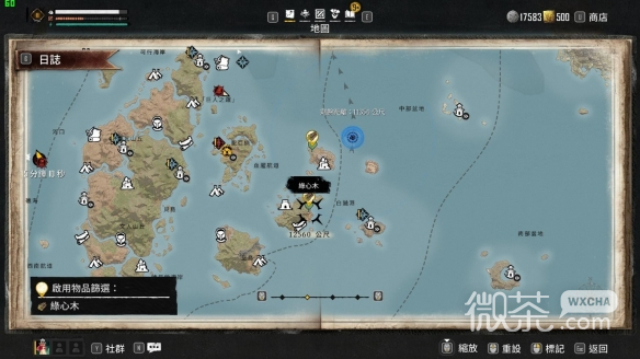 碧海黑帆绿心木获得方法攻略