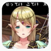 在异世界为精灵播种正式版