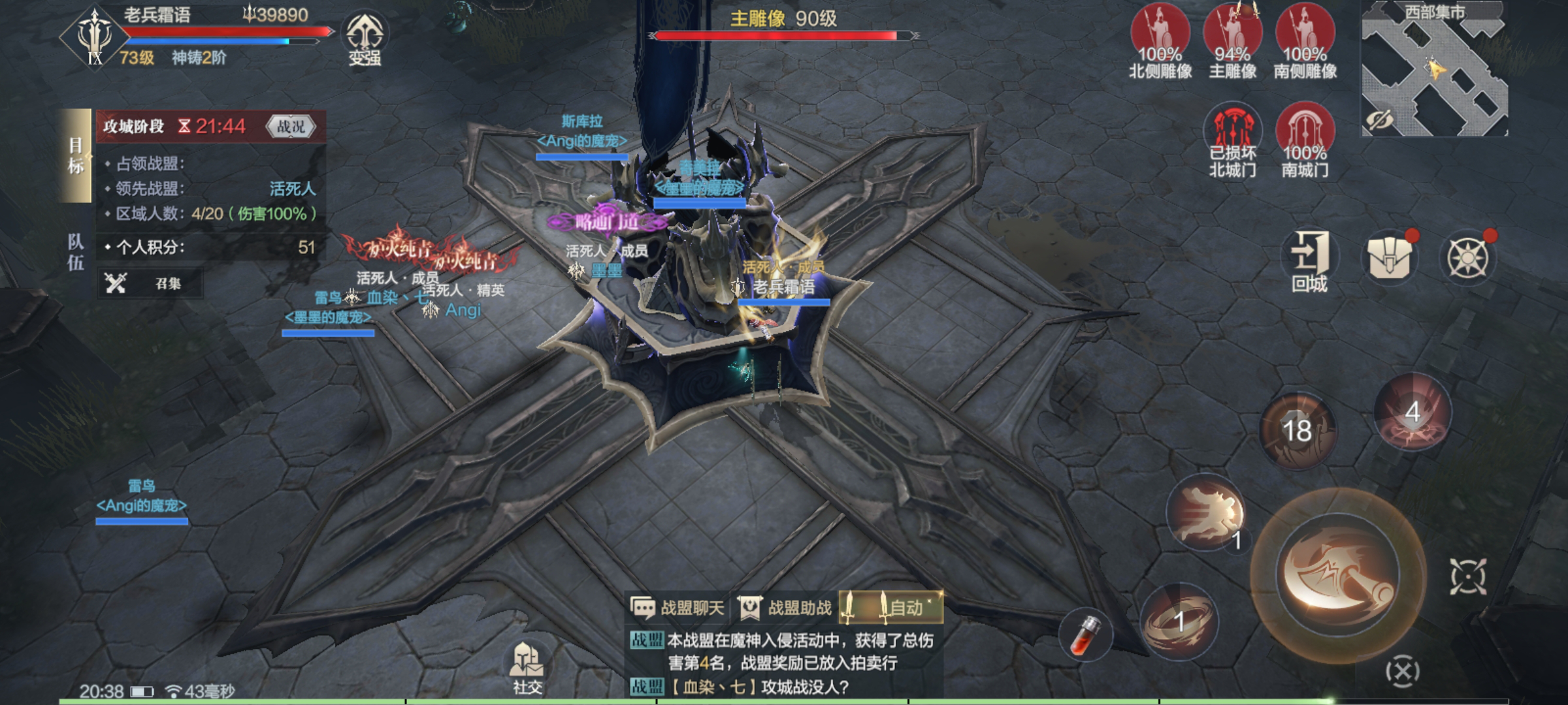 黑暗之潮契约兑换码怎么用