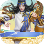 伏妖绘卷山海妖梦