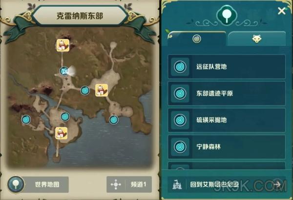 二之国交错世界克雷纳斯东部宝箱位置大全一览