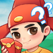 动脑我最牛免费正版