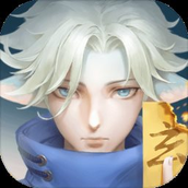 玄中记最新版