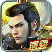 神将乱斗三国