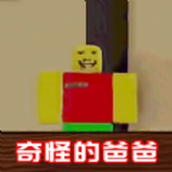 像素世界生存者冒险下载最新版