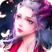 青丘桃源志手游