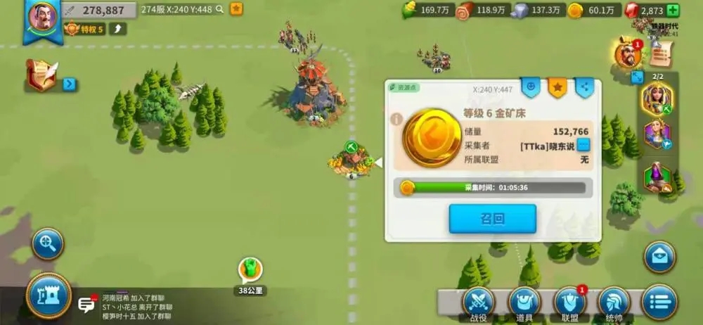 万国觉醒怎么培养英雄