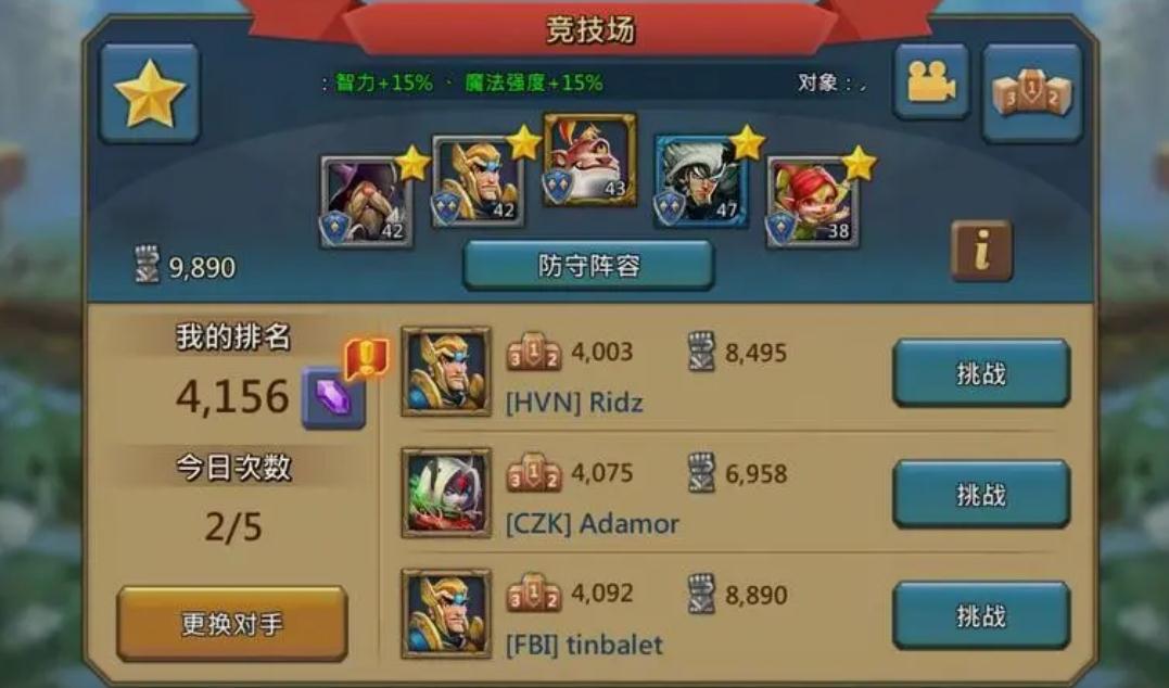 王国纪元怎样才能得到百万水晶石