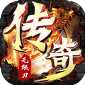 天启超变无限刀