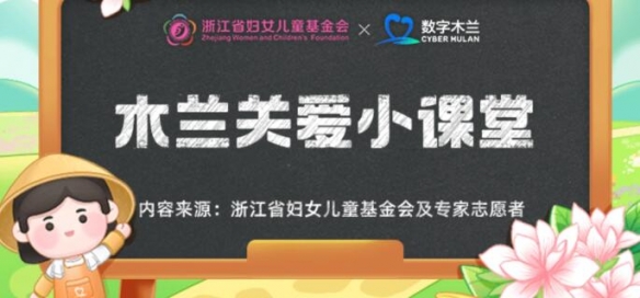 蚂蚁新村侍酒师的工作内容 品酒是侍酒师的工作内容吗