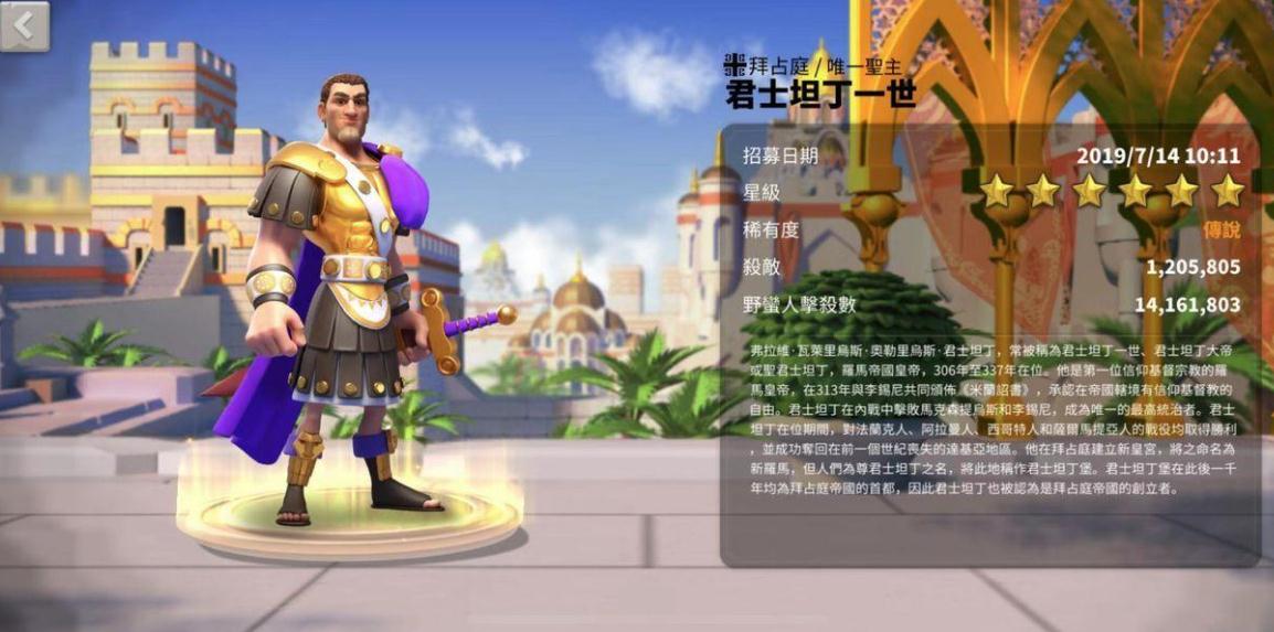 万国觉醒如何找到宝石矿床并高效利用宝石资源