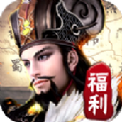 崛起终极王者版