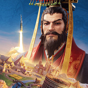 世界启元下载