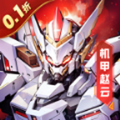 三国之火凤燎原版