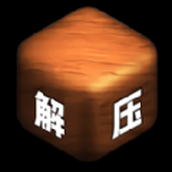 指尖解压模拟器安卓下载