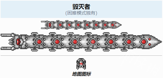 泰拉瑞亚毁灭者怎么召唤-召唤方法介绍