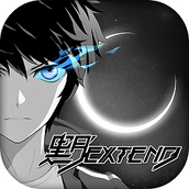 黑月extend免费正版