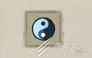 九重试炼两仪环好用吗