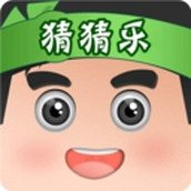 疯狂猜猜乐免费正版