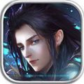 蜀山剑仙下载安装