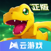 云数码宝贝新世纪下载安装