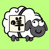 头脑训练营免费正版