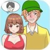 我的花心女友安装