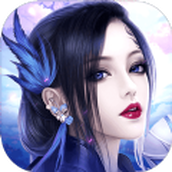 一剑斩仙之诛魔乱世下载最新版
