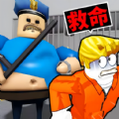 逃离巴里地牢游戏下载