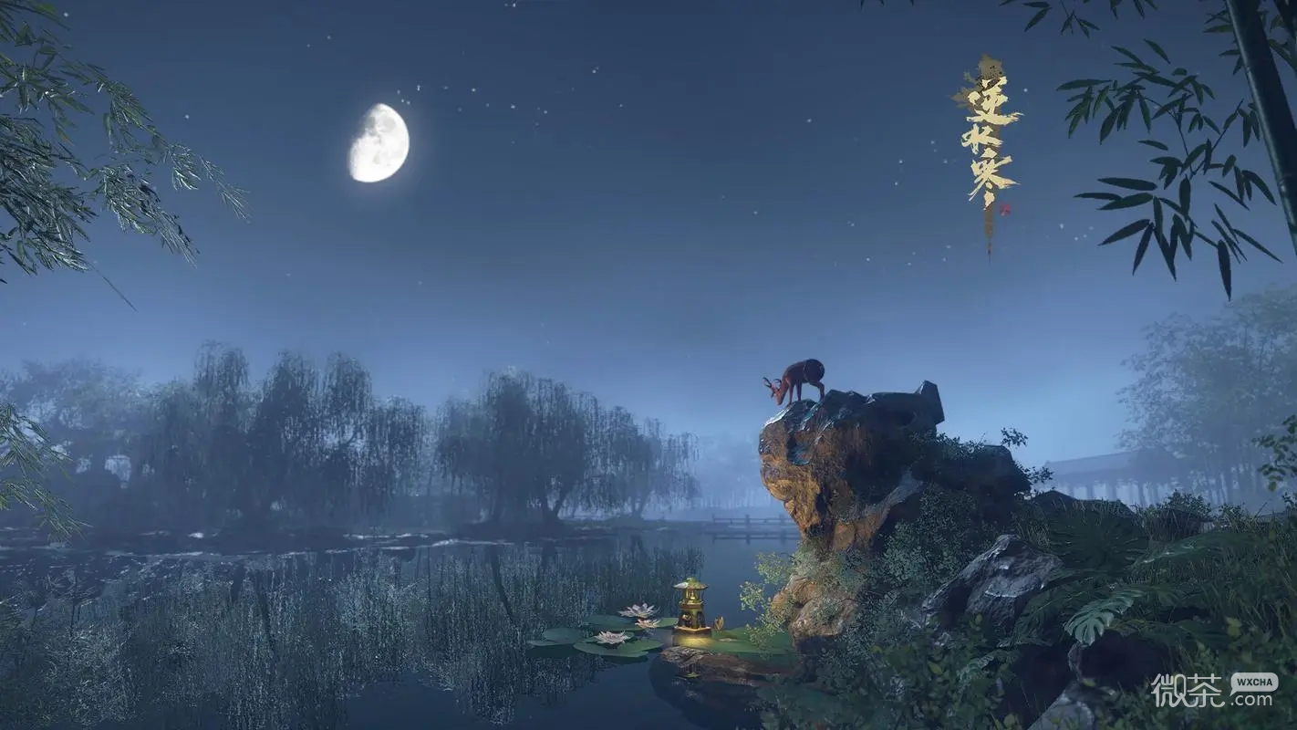 逆水寒手游永夜星都神域新独珍攻略
