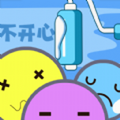 消除不开心游戏