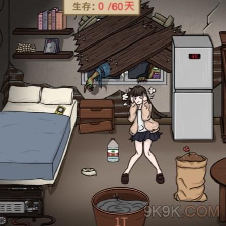 文字的世界末日求生攻略详解