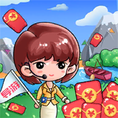 名胜一条街喜得红包游戏