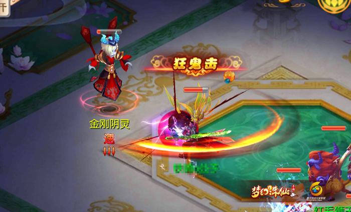 诛仙手游鬼王大神如何加点