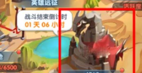 超能世界战域玩法攻略