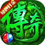 精灵猎人绿色打金手游