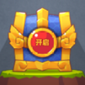 宝箱英雄免费正版