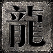 仗剑杀戮神器游戏下载
