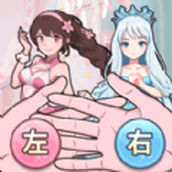 我想养女儿安装包