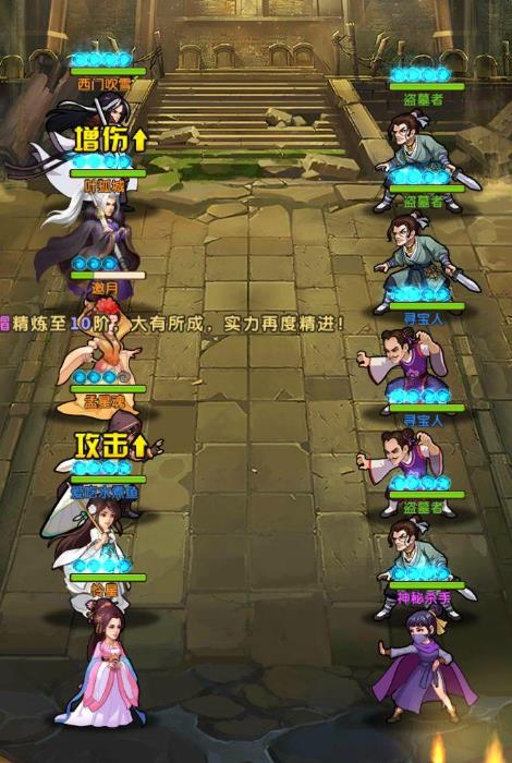 大掌门甲级弟子邀月培养心得攻略是什么