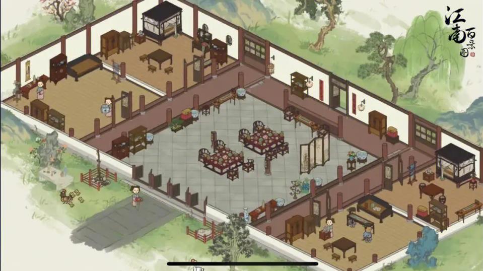 放置江湖怎么入住房屋