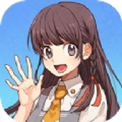 高校学院女生换装游戏安装