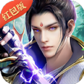 绝世剑魔下载安装