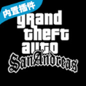 gtasa蜘蛛侠游戏安装