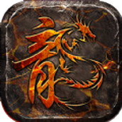 神牛合击V3正式版