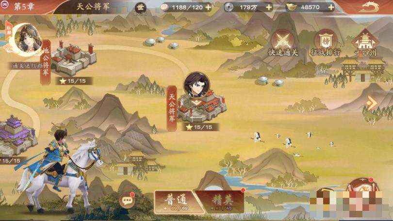 《塔防召唤师》新手开荒攻略