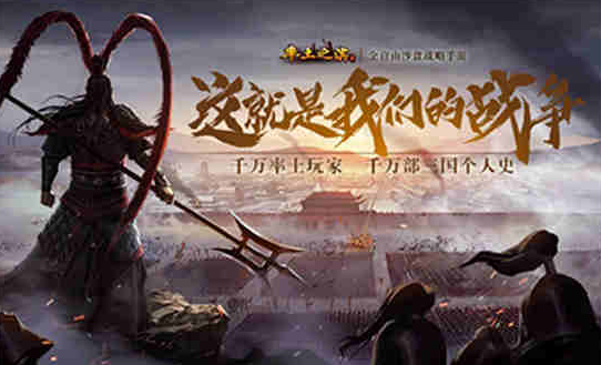 率土之滨王美人怎么样